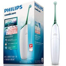 필립스 PHILIPS 에어 플로스 그린 구강 세척 기기 소니 케어 sonicare 치석 제거 HX8516/02, EMS(발송 후 약 3~5 일 도착)
