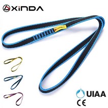 XINDA Escalada 전문 야외 암벽 등반 슬링 벨트 길이 60cm 150cm 너비 16mm 두께 2.8mm 고강도 벨트, 노란색 60cm