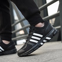 아디다스 남여공용 이큅먼트 10 U GZ5297