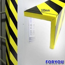 GDG4108 쿠션가드 벽매트 코너형( V컷팅 )1m 벽쿠션안전매트/벽매트/쿠션벽매트/산업용안전매트, 1