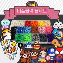 디폼블럭세트 10mm 톡톡놀이 도안증정 툭툭블럭DeformBlock 디폼블럭, 남아1
