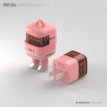 Mfish 블랙피시 우주 비행사 핸드폰 고속 충전기 20W C타입, 미국 플러그, 분홍색