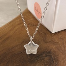 법정순은925 별 미아방지 목걸이 실버 각인 목걸이 유아 돌선물 출산 체인 여자 어린이, 35cm＋조절3cm 체인3mm줄, 1면 무도금실버