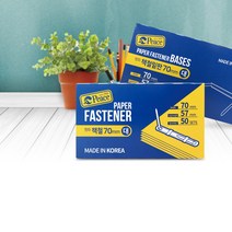 책철 70mm 소 (세트 50개입)