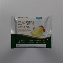 임실치즈농협 모짜렐라 슬라이스 치즈20gX5매 (1팩), 1팩
