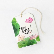 산사의 향기 방향제 (10가지 타입) - 연꽃향 불교용품 국산향 향낭, 03 그대의 걸음마다