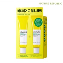 네이처리퍼블릭 비타페어C 잡티 크림 50ml, 2개