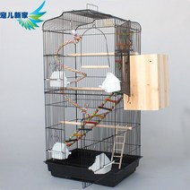 대형 새장 앵무새놀이터 2층 앵무새집 날림장 선반, 옵션2(컬러 메모 없으면 랜덤발송), 1