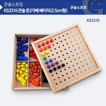 KS3316 큰솔 준2가베 베이직(2.5cm형) ;;준가베2번