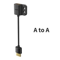 SmallRig- 슬림 4K 어댑터 케이블 A to A/C /D TO BMPCC 6K/Sony A7SIII/파나소닉 3019/3020/3021 용, [01] A to A, 01 A to A
