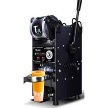 컵실링기 캔시머 음료 실링기 포장 밀봉 업소용 커피