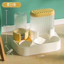 자동 강아지급수기 자동급수기 워터타워 반려동물, 고양이와 개 일반  수집 플러스 구매/우선 속도 발, 업그레이드된여름옐로우자동공급/필터공급