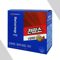 전립소 쏘팔메토 500mg x 60캡슐