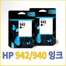 HP 정품잉크 942 940 4색세트 hp8000 hp8500 hp8500A, 1세트, 03.보유기종)오피스젯8500A-A타입(칩있음)
