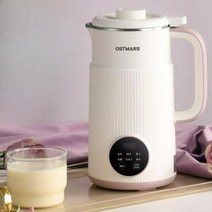 더포코 자동 두유제조기 두유기 800ML 전동 콩물 죽 제조기 가정용 두유메이커, 펄화이트[304스테인리스라이너]