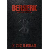 Berserk Deluxe Volume 6:, Dark Horse Manga
