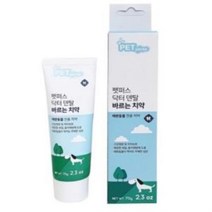 강아지 바르는 젤 치약 70g 6P 애견 구취 덴탈케어 바르는치약 강아지바르는치약 반려견치약 애견먹는치약 강아지치약, ◎상품_상품선택◎