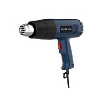 열 수축 필름 절단기 알루미늄 호일 플라스틱 밀봉 포장 화장품 책 차 선물 상자, [03] Hot Air Gun