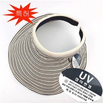 플러스모자 잔줄지 스트라이프UV자외선 차단 접이식 여성 썬캡 와이어3칼라 중년여성 선물