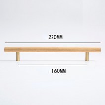 문손잡이교체 방문 자동차 문고리 손잡이 교체 목재 캐비닛 주방 문 단단한 찬장 가구 철물용 옷장, Ash160mm