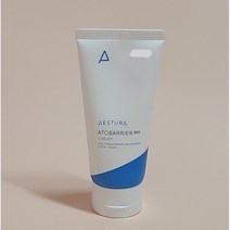 에스트라 아토베리어365크림/보습장벽 세콜지더마캡슐크림