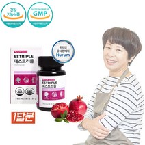 천연 식물성 에스트로겐 석류추출물 기억력 뇌 뼈 갱년기 50대 여성 에좋은 영양제 보조제 90정