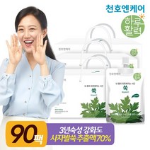 [천호엔케어]하루활력 내 몸 따뜻 쑥 진액 70ml 30팩 3박스, 상세설명 참조, 없음