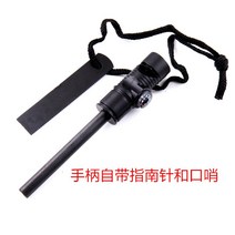 라이터스톤 야외 불씨 마그네슘봉 야생 공구 방수 점화기 생존 장비 파이어스틱, 나침반+휘파람+라이터스톤(단품)