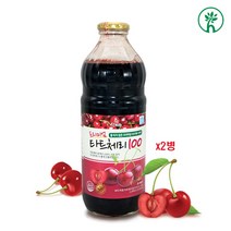 대용량 타트체리 쥬스 몽모랑시 과즙 농축액 주스 체리주스 농축과즙 원액 멜라토닌 안토시아닌 비타민C 효능 터키산, 2개, 1ml