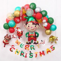 [피앤비유니티]크리스마스 풍선구름세트, 피코