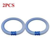 수영장청소기 수영장 클리너 파이프 Inground 풀 흡입 5 개 고무 청소 트위스트 잠금 호스 조디악 X7 T3 M, 06 2PCS