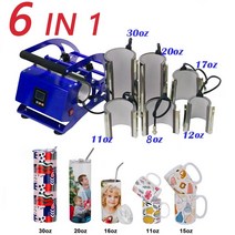 네임스티커기계 라벨프린터 가정용 라벨링기 6 in 1 텀블러 승화 전사 인쇄 디지털 머그 열 프레스 기계 8oz11oz12oz17oz20oz30oz, 220V, EU 플러그