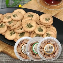 신궁전통한과 [김규흔한과] 꼬마전병 3종세트 총780g (땅콩맛파래맛생강맛), 1