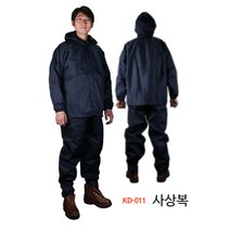 어벤툴즈 조선소 KD-011면사상복 면도장복 투피스 사상복 작업복, KD-011 면사상복 특대