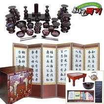 춘향골남원목기 옻칠제기세트 옻칠세트, 18. 천연쓰리옻칠47p+전체오동+6진품, 1개