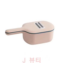 조단앤쥬디 푸드 쉬레더 채칼 J 뷰티, 핑크
