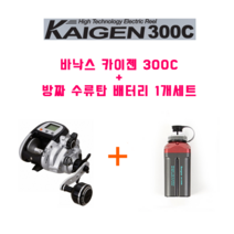 바낙스 카이젠 300C 전동릴+방짜수류탄배터리 1개세트