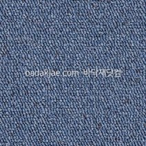 동신 데코타일 사각 아트타일 카펫 AS1937 (1박스/16장) 457.2각 3T 본드식