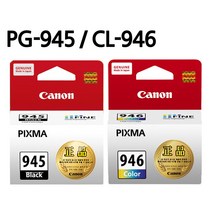캐논 정품잉크 PG945 CL946 잉크, CL-946+CL-946(묶음할인), 1개