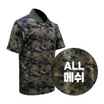 ODR101618카라 티셔츠 특전사 군대 남자반팔 군용