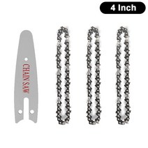 공구 가정용 4/6 인치 체인 / 가이드는 날카 롭고 나무 트리밍 도구 전기 톱 가지 치기 및 기타 전동 액세서리 전문 등급 12 가이드 구매할 가치가있는, 4INCH set A