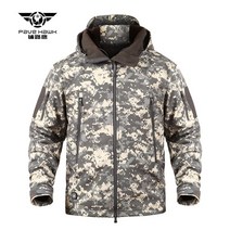 남자 미군 야상 군용 전술 자켓 밀리터리 모자증정 방수 점퍼 훈련소 빅사이즈