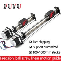 FUYU FSK40 선형 가이드 스테이지 레일 모션 슬라이드 테이블 볼 스크류 액추이터 Nema 23 모터 모듈 CNC 3d 프린터 부품, [15] 50mm