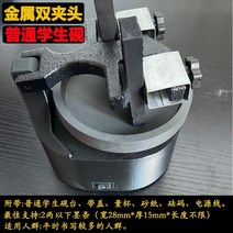 먹가는 기계 자동 회전갈기 쌍묵조 먹갈기 전동 연묵기 그라인더 서예학원