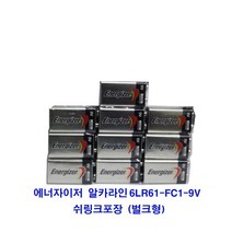 에너자이저건전지9V 50개입 6LF22(MN1604)6LR6 FC1 쉬링크포장 알카라인전지 총판, 5박스