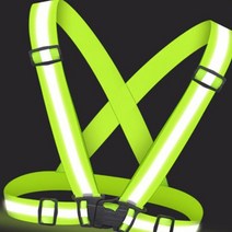올매 안전조끼 라이딩 엑스반도 야광조끼 다용도 360도 인쇄가능 안전요원 포켓조끼, 안전반사 멜빵벨트