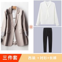 셋업 아나운서 캐주얼 싱글 베이직 하객 여자 여성 핑크 정장 셋업 바지 빅사이즈 핫핑크