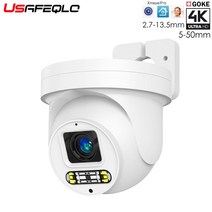 가정용cctv ip카메라 홈카메라 보안 IP 카메라 자동 줌 기능 장착 안면 인식 POE CCTV 양방향 오디오 X, 02 5MP ZOOM POE_02 2.7-13.5mm