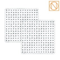 [나흐트만] 보사노바 정사각접시 21cm 2p, 상세 설명 참조