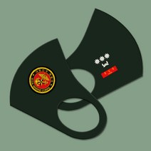 와우박스 주문제작 해병대 정복 공무원 이니셜 계급 문구 텍스트 유니폼 입체 3D 패션 마스크